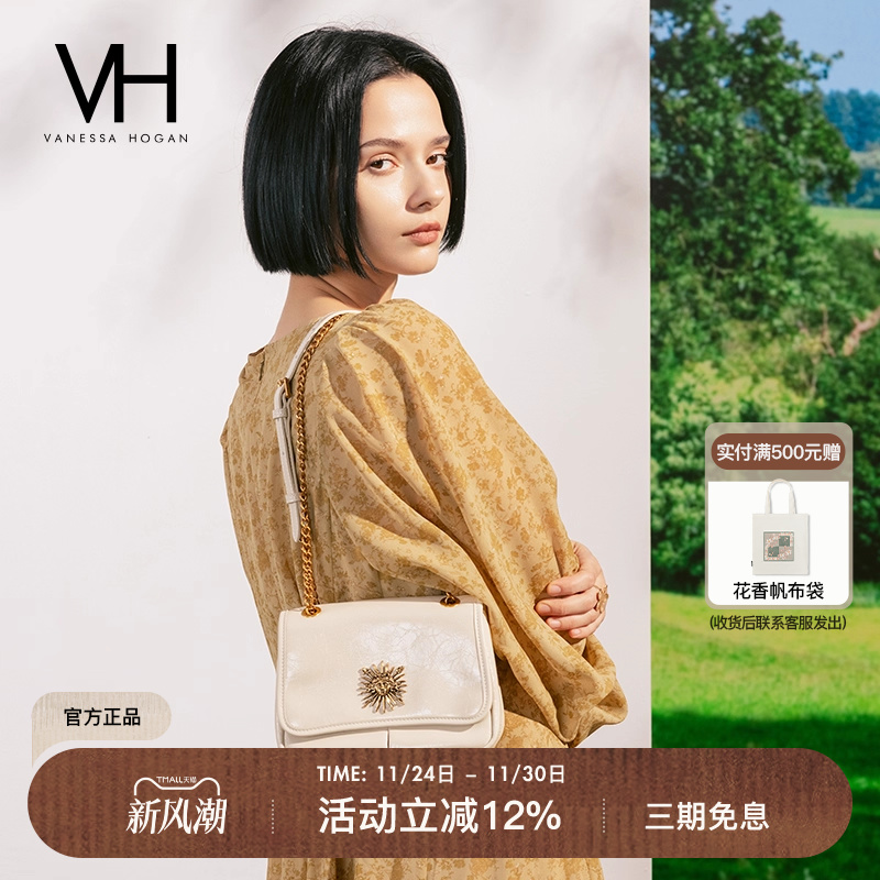 VH女包复古邮差小包轻便单肩包