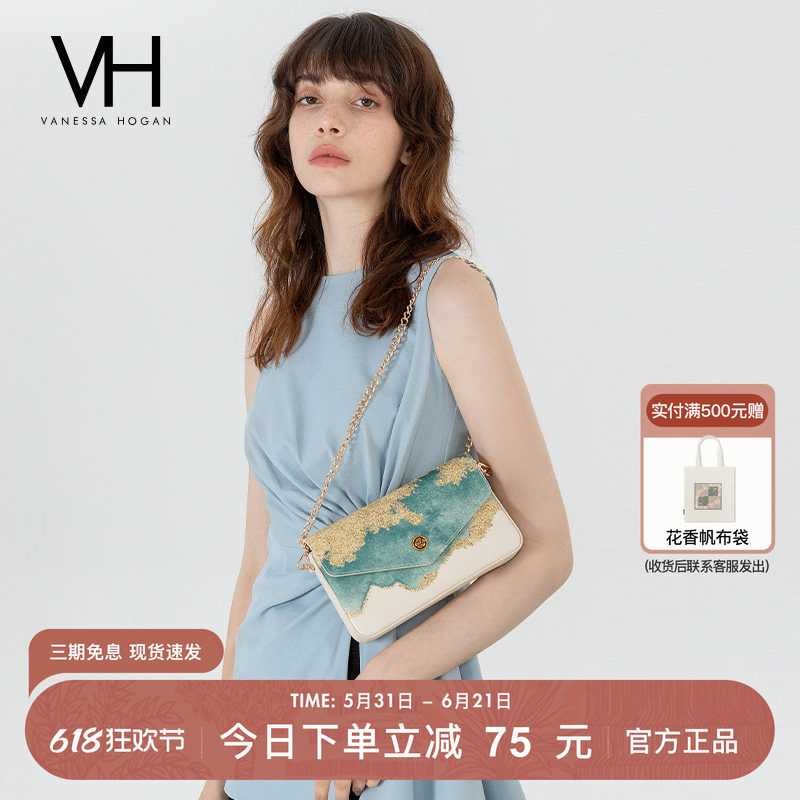 VH女包深海信封包国风设计单肩包
