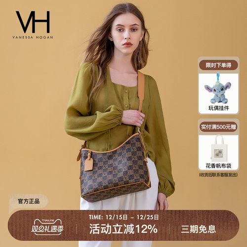VH女包凯琳托特包挂牌手提包