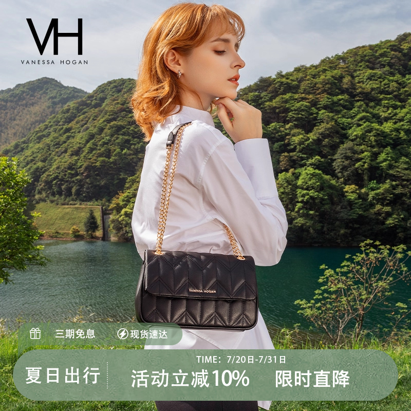 VH女包小众原创包包菱格链条包