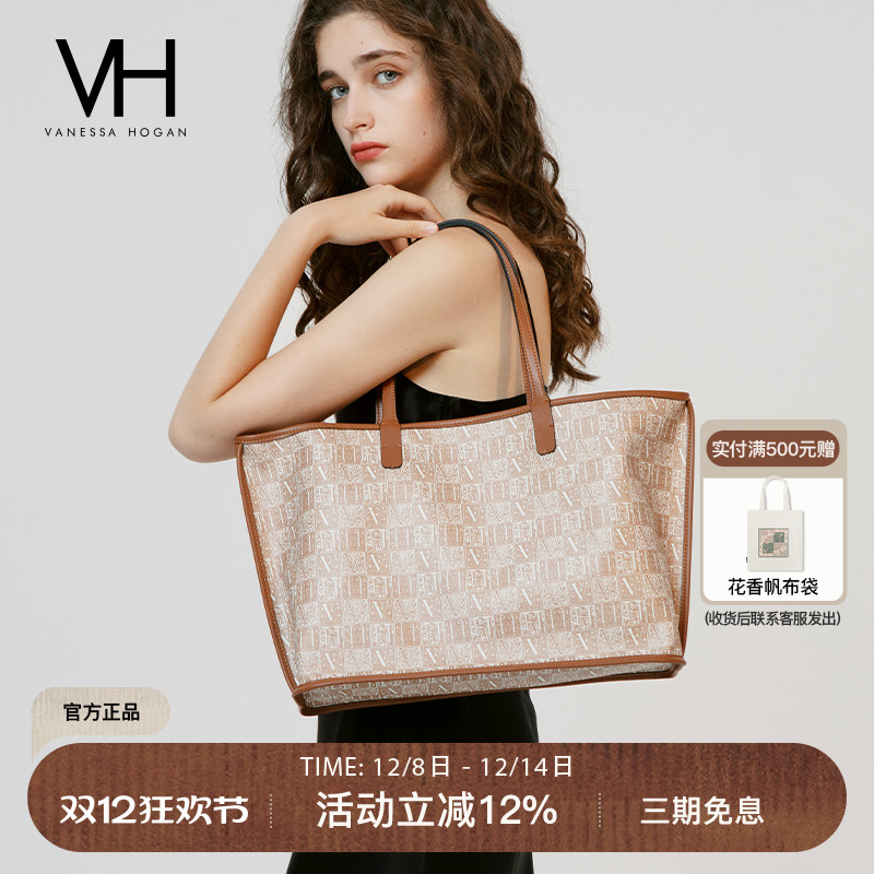 复古欧美通勤女士包包