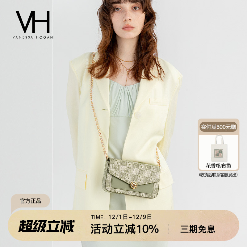 VH女包山茶花信封包斜挎小方包