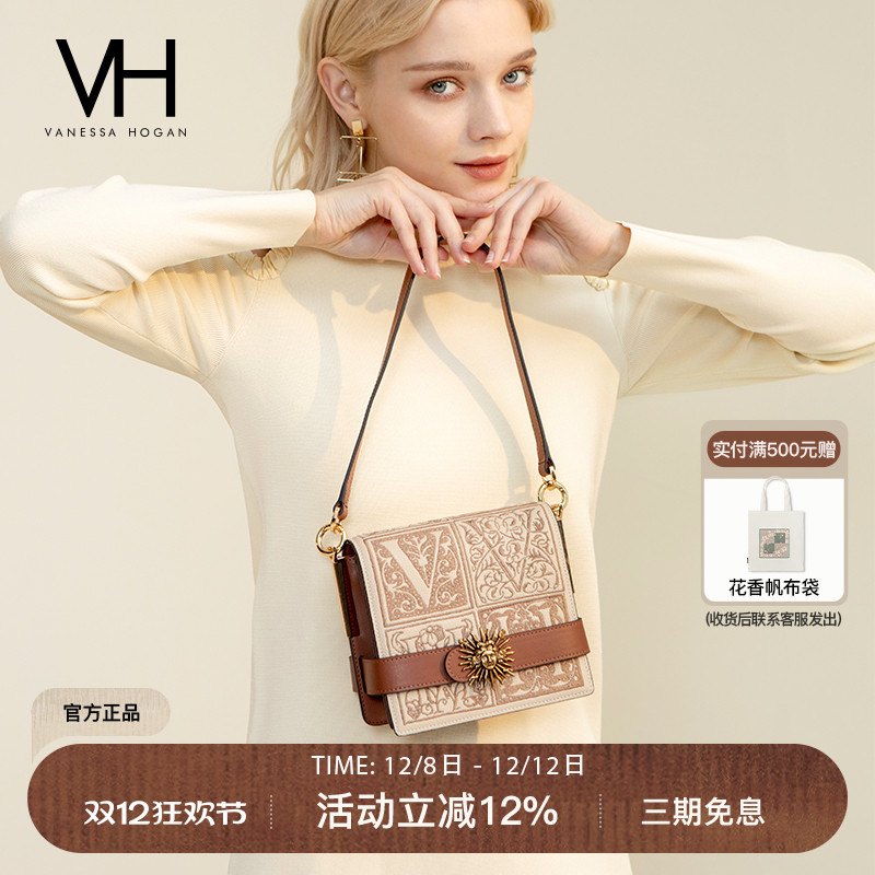 vh女包复古装饰方包欧美风单肩包