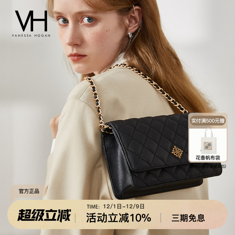 vh女士包包洋气纯色百搭