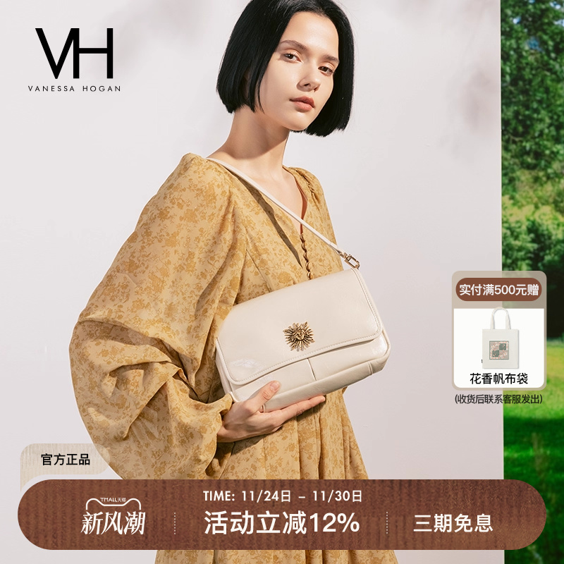 VH女包邮差腋下包轻便通勤法棍包