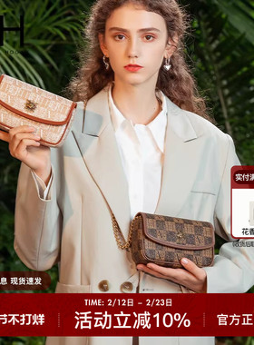 VH包包女包2024新款复古气质老花太阳神单肩包个性出街百搭斜挎包