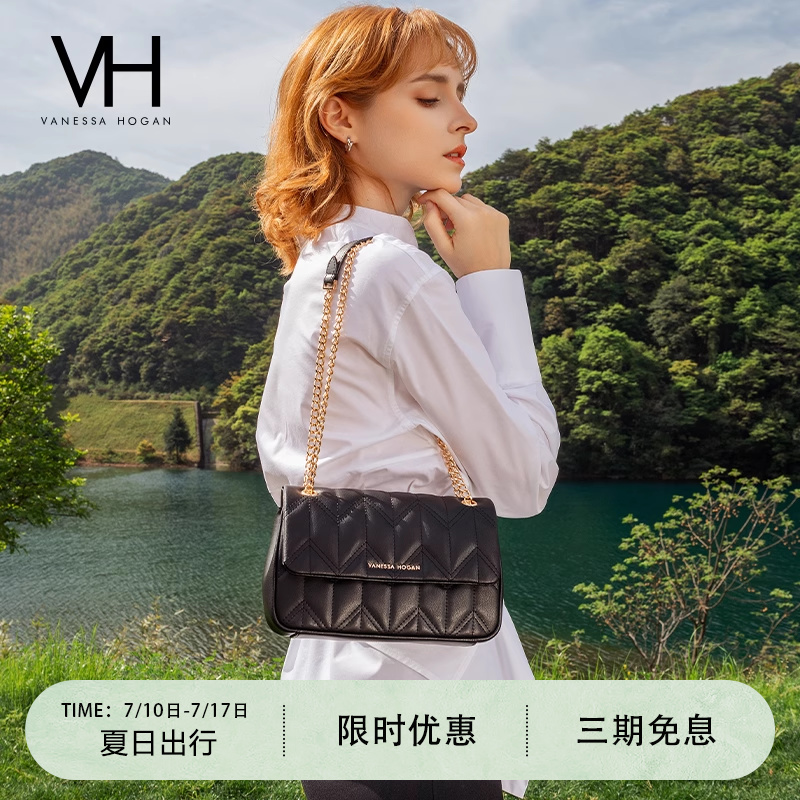 VH女包小众原创包包菱格链条包