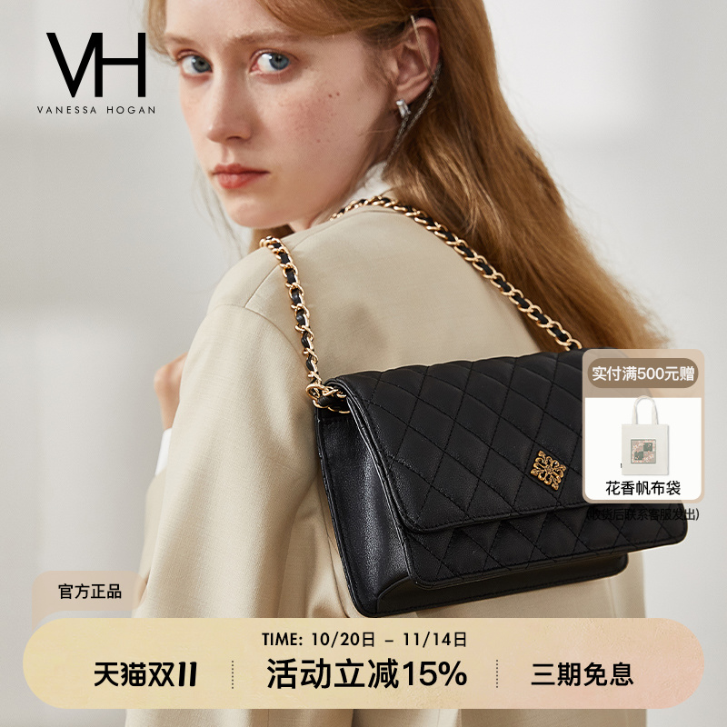 vh女士包包洋气纯色百搭