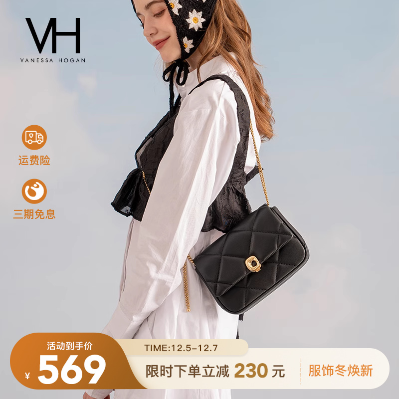 VH女包泡泡软包新款质感菱格包包链条斜挎包高级感百搭腋下单肩包