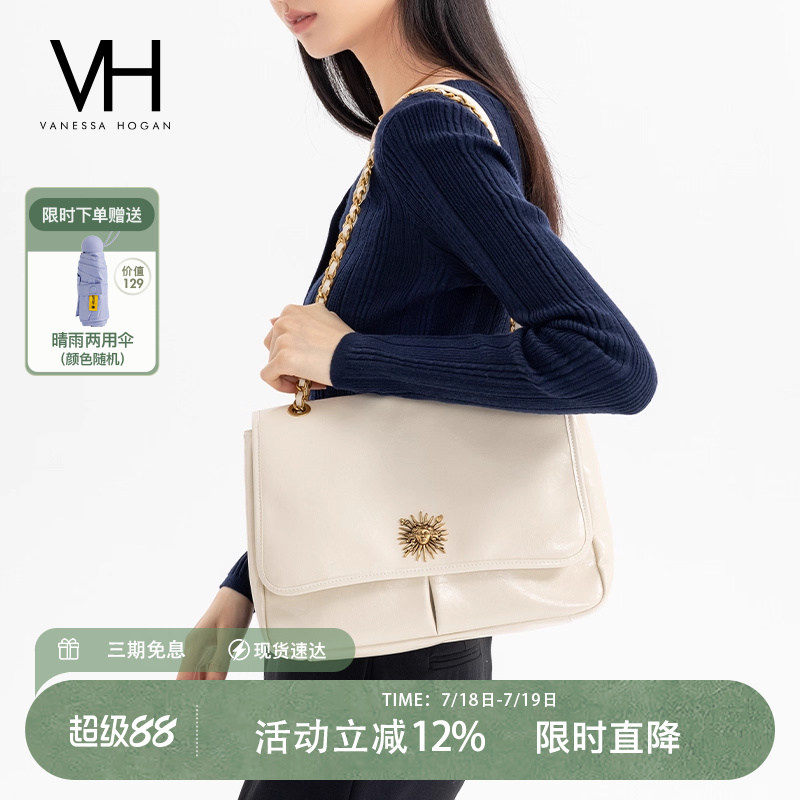 VH女包太阳神系列复古邮差包腋下单肩包斜挎百搭通勤大容量托特包