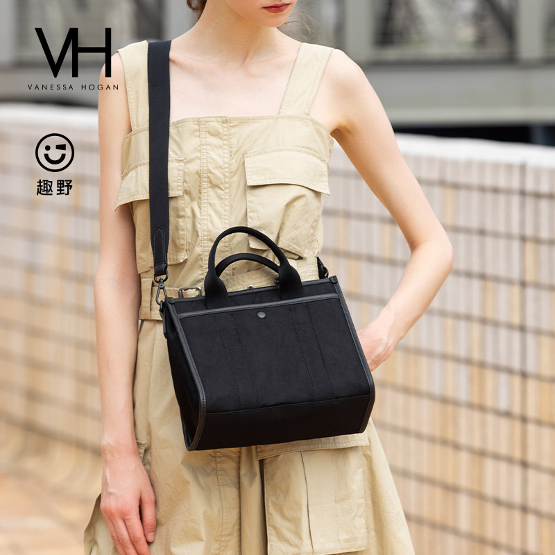 VH单肩包运动托特包女包趣野系列