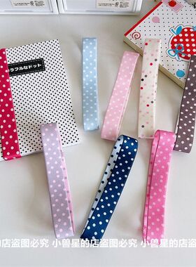 原创波点手账本绑带加厚14cm适用M5 A6 A7防爆本弹力绑带双面布带