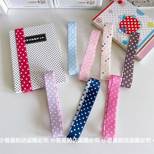 原创波点手账本绑带加厚14cm适用M5 A6 A7防爆本弹力绑带双面布带