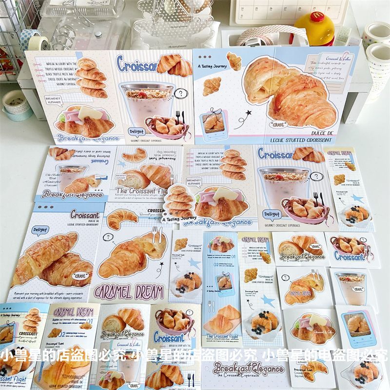 ins风早餐文创SET覆膜美食折页卡片封口贴纸打包材料装饰手账贴纸
