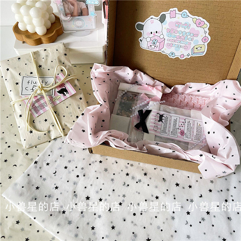 고급스러운 스타일의 별 눈 배 종이 분홍색 흰색 별과 달 카드 포장 재료 포장 선물 포장지