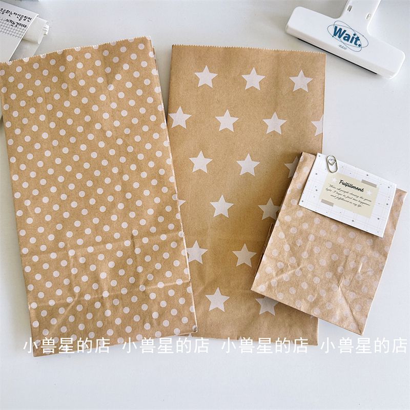 复古牛皮色波点星星简约平口纸袋礼品包装出卡打包加厚收纳包装袋