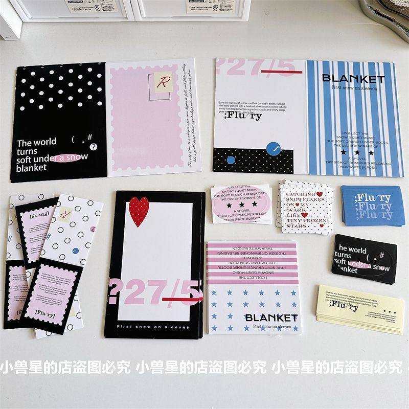 INS风韩系条纹波点文创打包材料set覆膜折页贴纸卡头出卡手账素材图片