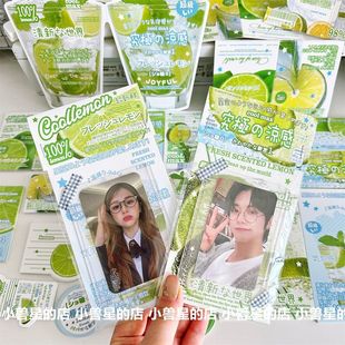 原创清新柠檬文创打包材料套装贴纸封口贴自粘袋覆膜卡片折页素材