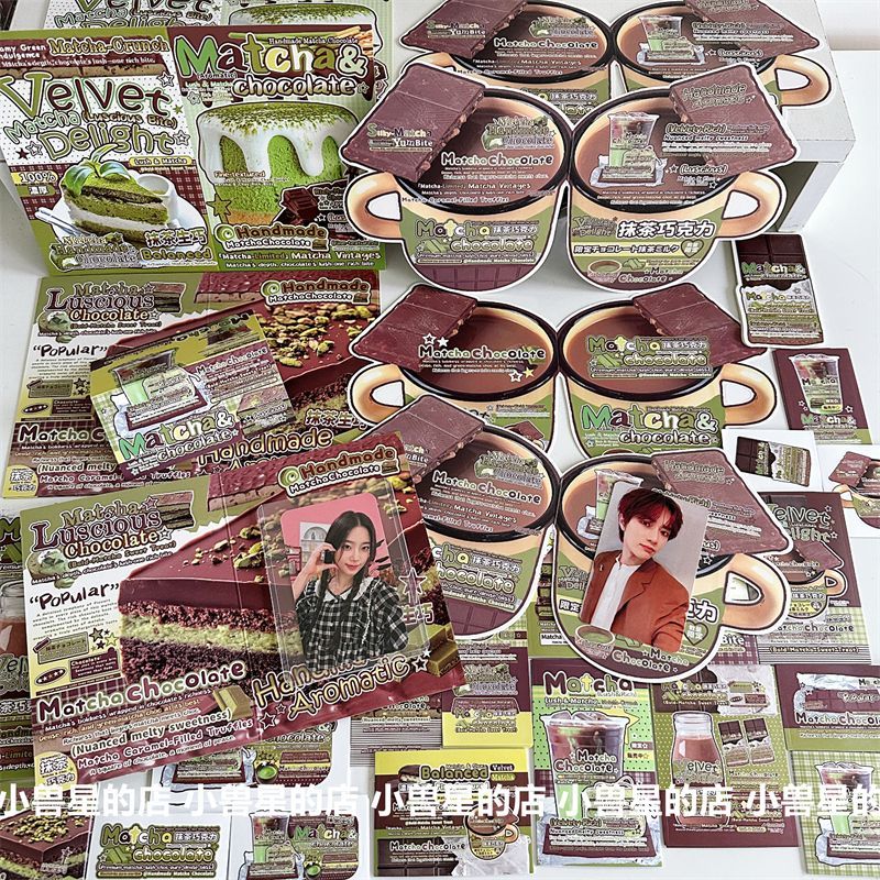 抹茶巧克力文创打包材料D家限定二折页卡头封口贴纸包diy打包装饰