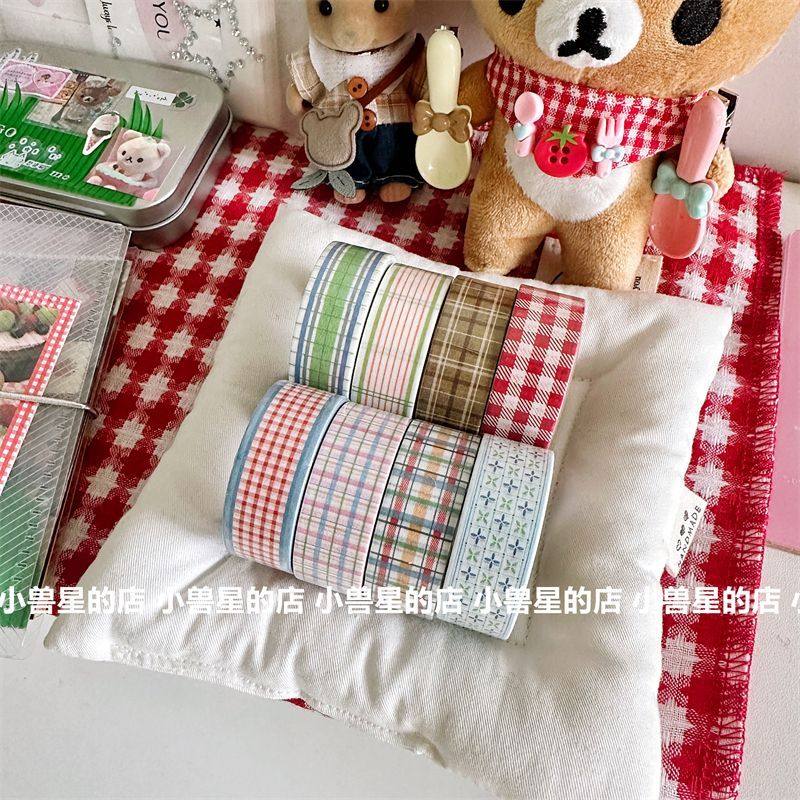 韩系ins风基础百搭格纹yoyilstudio和纸胶带手帐装饰diy素材 贴纸,文具电教/文化用品/商务用品,胶带/胶纸/胶条,淘宝优惠券,粉丝福利购,淘宝优惠卷
