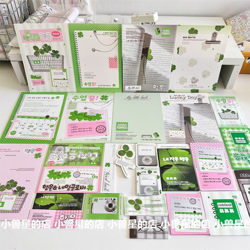 新款小幸运四叶草切膜贴纸折页卡头出卡打包材料手账diy装饰 素材