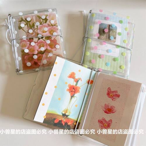韩系小清新波点拉链tn手账本保护套ins透明pvc书衣大容量便携外壳