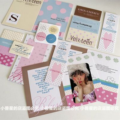 马卡龙色Velveteen盐系文创出卡打包简约材料覆膜封口贴折页卡头