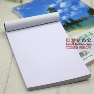 金丝雀白色便笺商务本子创意便签本便条空白纸速写涂鸦办公草稿大