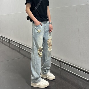 美式水洗破洞牛仔裤男款夏季薄款显瘦直筒裤高街痞帅炸街男生裤子