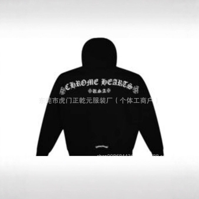 青春潮流秋季新款美式水洗卫衣简约字母图案运动连帽休闲外套