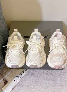 2026年春季新款女童运动鞋透气双网甜美可爱珍珠蝴蝶结老爹鞋轻便