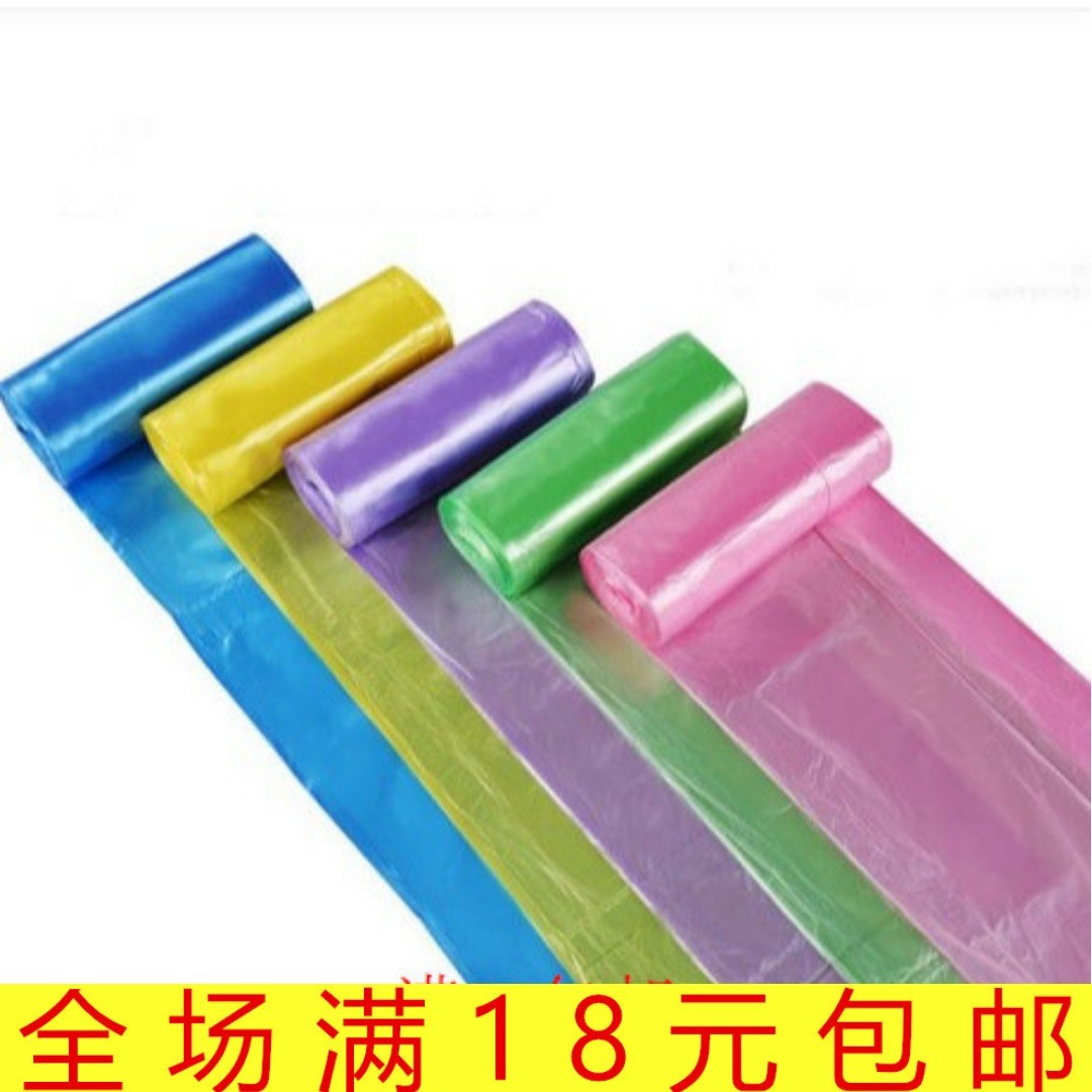 垃圾袋 小号连卷垃圾袋 5连卷真空包装 100只装42*48cm