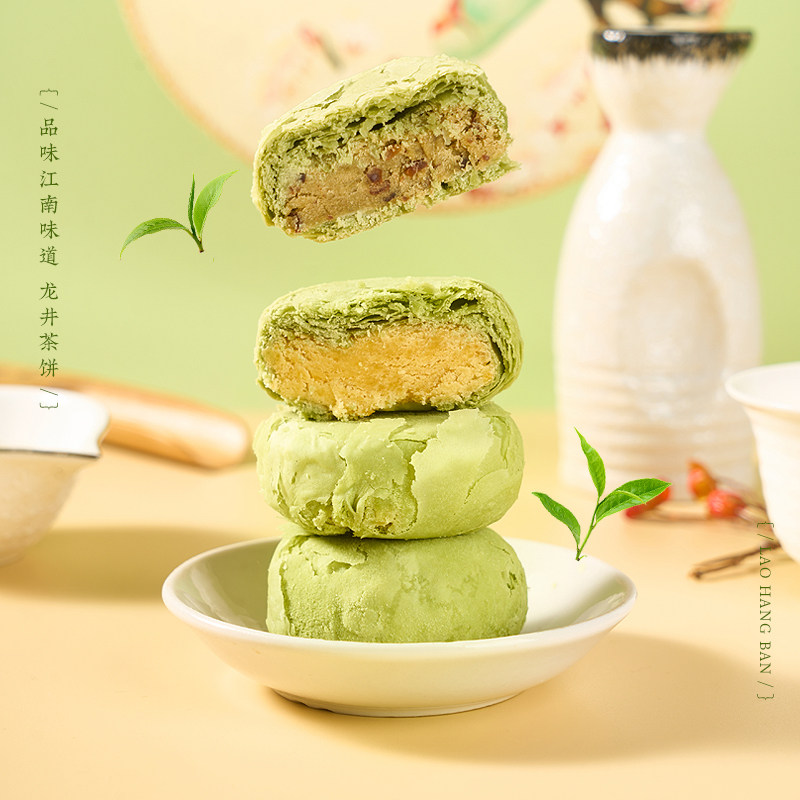 新中式茶饮：传承与创新的艺术之旅