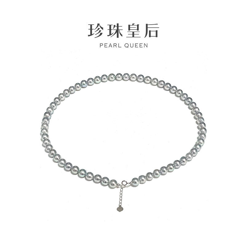 【珍珠皇后】真多麻18K天然色银蓝海水日本Akoya珠链 珠径6.5-7mm
