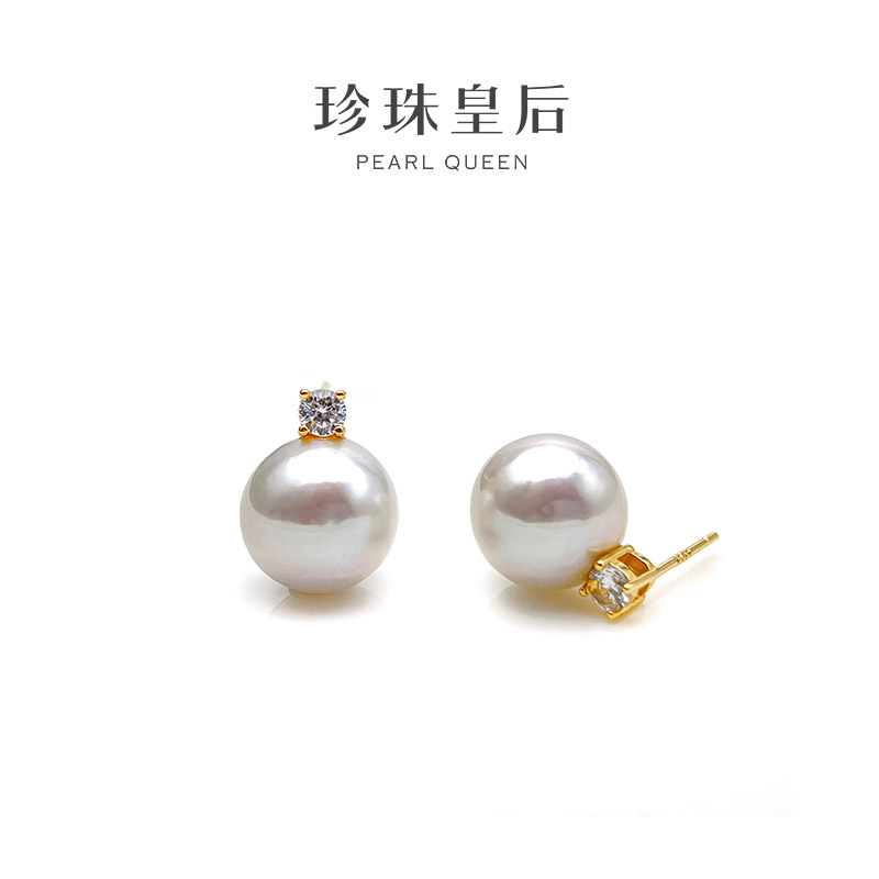 【珍珠皇后】戴妃S925银淡水爱迪生珍珠耳钉（珠径11-12mm）
