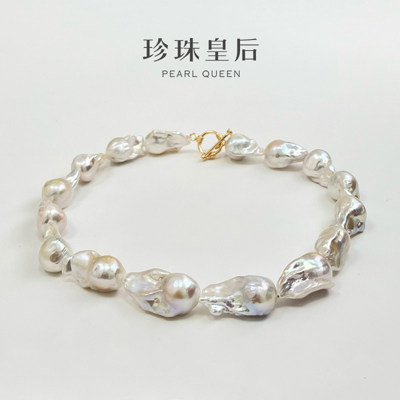珍珠皇后 合金淡水巴洛克珍珠满珠链（珠径16*33）大气独特