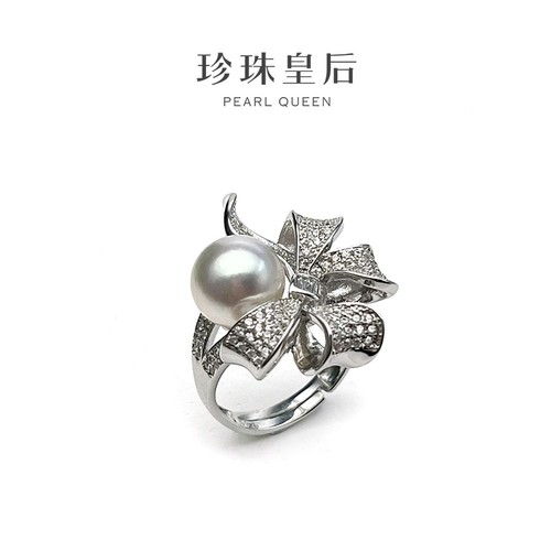 【珍珠皇后】S925银澳大利亚海水澳白珍珠礼花结戒指  珠径9-10mm