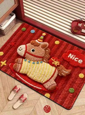 可爱小马入户门硅藻泥地垫红色喜庆浴室厕所脚垫新年卡通玄关地毯