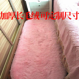 加厚地毯卧室可爱床边地毯地垫飘窗毯客厅沙发茶几大面积满铺地毯