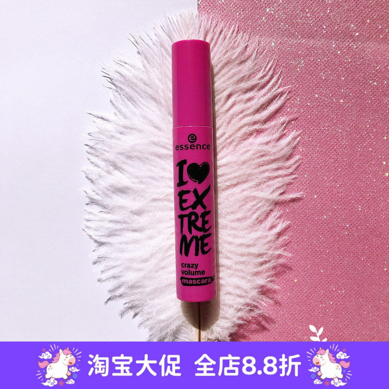 德国essence浓密卷翘防水纤长黑色棕色睫毛膏持久不晕染正品12ml