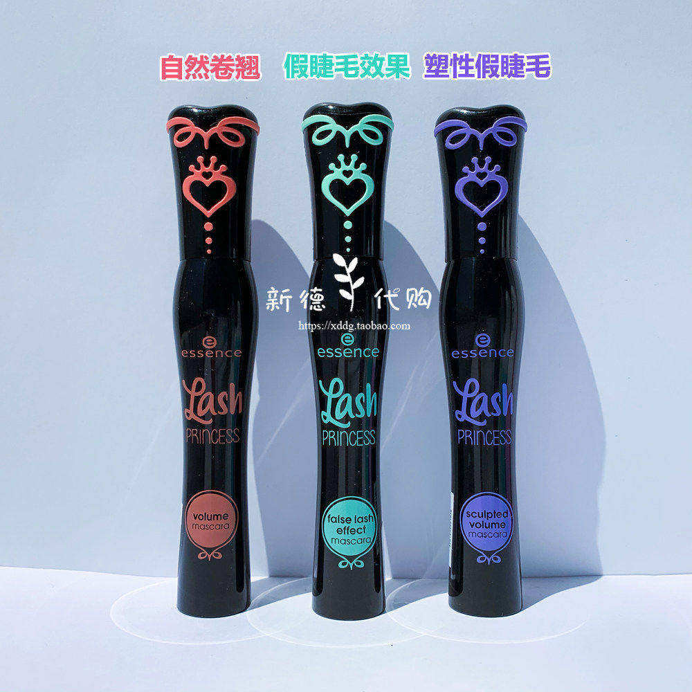 现货 德国Essence植物浓密卷翘睫毛膏公主系列自然塑形12ml