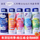 现货德国Dresdner Essenz玫瑰薰衣草依兰雪松紫檀芳香泡泡浴500ml