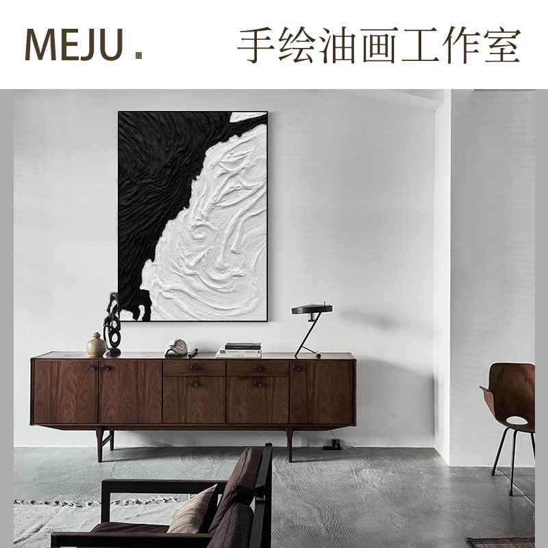 meju现代纯手绘黑白线条竖版装饰画