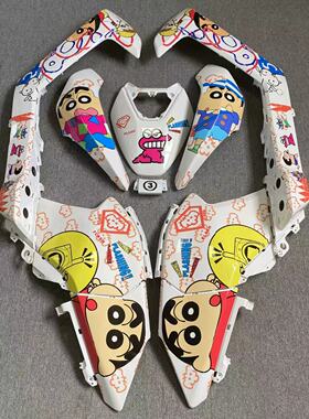 适用极核AE5ipro/ae5i电自电摩烤漆壳贴花定制外壳