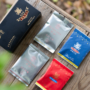 润思祁门红茶官方旗舰店特级黑金品鉴试饮装试喝小包组合18克