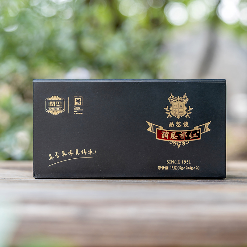 润思祁门红茶特级黑金品鉴试饮装试喝小包组合18克