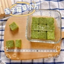 猫狗通用冻干猫草小方鸡心兔血鱼油奶酪酸奶虾仁小方