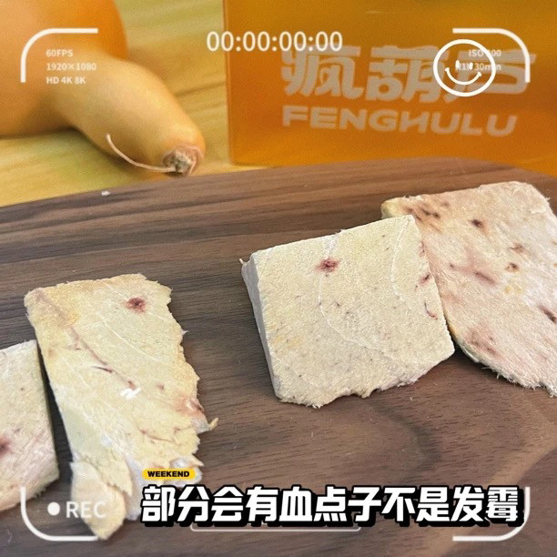 冻干金枪鱼冻干鳕鱼冻干巴沙鱼猫狗通吃,宠物/宠物食品及用品,其它宠物,淘宝优惠券,粉丝福利购,淘宝优惠卷