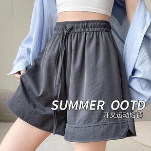 广东十三行爆款女装冰丝运动短裤女夏季薄款外穿百搭宽松阔腿山本