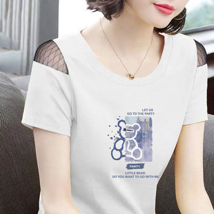 背带裤里面穿的短袖t恤女秋季韩版衣服搭配牛仔阔腿裤的打底上衣